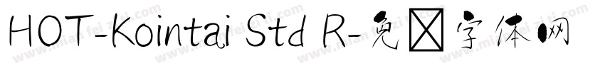 HOT-Kointai Std R字体转换